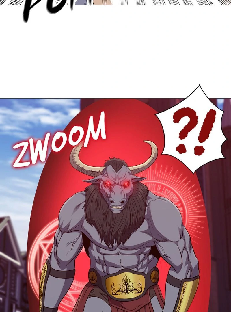 My Level's the Best Chapter 51 37